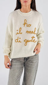 Pull "ho mal di gente"