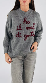 Pull "ho mal di gente"